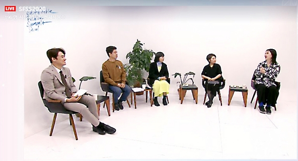 ‘지속가능 윤리적 패션허브’가 주관한 ‘지속가능패션 서밋 서울2020’ 행사는 ‘지속가능 패션의 뉴노멀’을 주제로 온라인에서 열렸다. 지난 21일 열린 윤리적 패션디자이너들의 토크 모습.